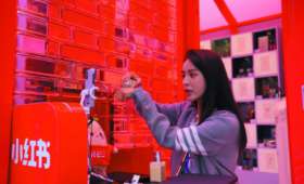 淘宝,电商巨头的角色设定 淘宝,电商巨头的角色设定