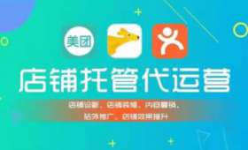 抖音短视频赚钱,新时代的创富密码 抖音短视频赚钱,新时代的创富密码