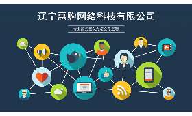 宝妈创业微信群,携手共进,开启新篇章 宝妈创业微信群,携手共进,开启新篇章