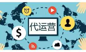 网络兼职医生,医疗行业的新趋势 网络兼职医生,医疗行业的新趋势