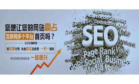 趣头条赚钱,是真的还是假的? 趣头条赚钱,是真的还是假的?